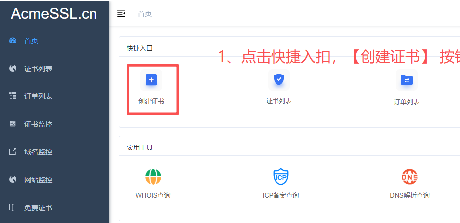 4eae73f644a235ffe73df871681929b0_visitFile&sign=a2185bb65755d75ca3488730b8c5e010.png
