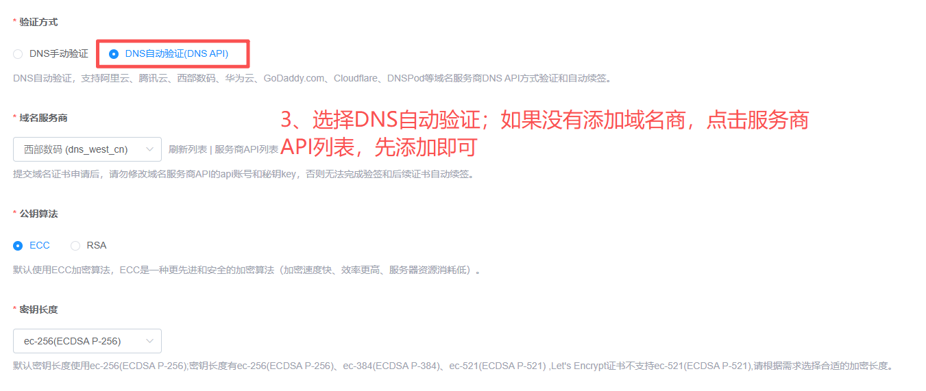 7b07da5e2e0466b36636d25460483590_visitFile&sign=c8bd1bce475e8dfc09cf544710e9de78.png