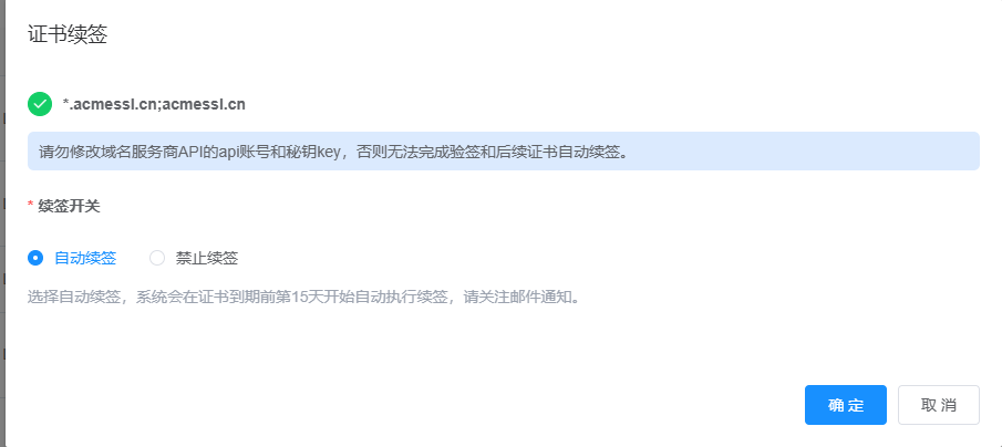 f2a7161601832fb81694b8b653c9830a_visitFile&sign=e5fe873c9abf4bc1fcd6a44eafae9bd4.png