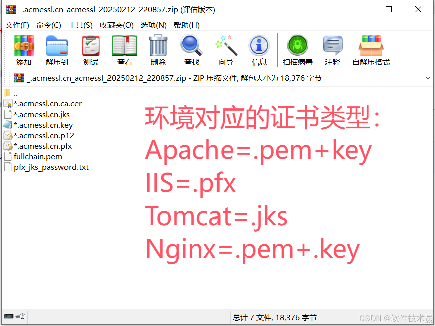 e9c52144bc6e3f8e0834b3fd6d812483_visitFile&sign=046bec8d7e40c5270081dc89bb573de9.png